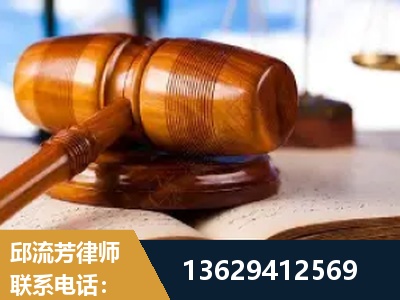 江阴-刑事案件
