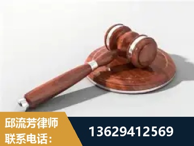 江阴-经济犯罪