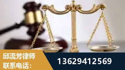 江阴-疑难刑事案件处理