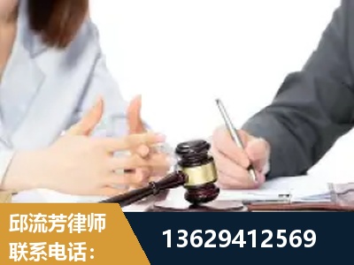 江阴-新型网络犯罪