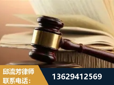 江阴-离婚财产纠纷