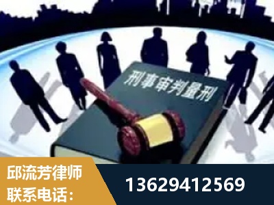 江阴-诈骗类犯罪