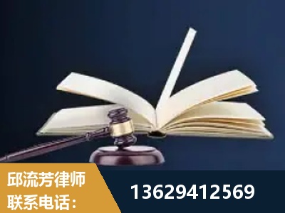 江阴-遗产继承