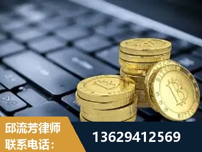 江阴-取保率高