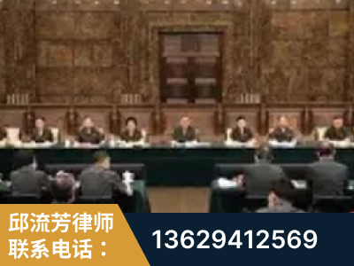 江阴-疑难刑事案件处理
